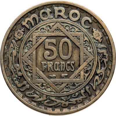 купить Марокко 50 франков (francs) 1952