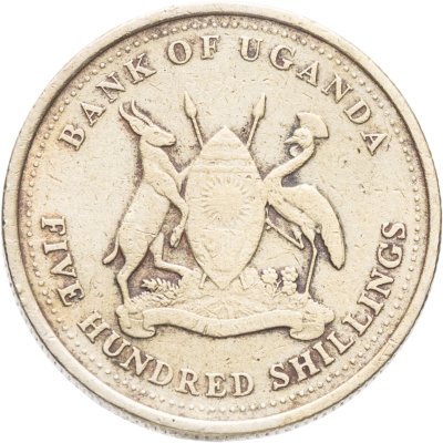 купить Уганда 500 шиллингов (shillings) 1998