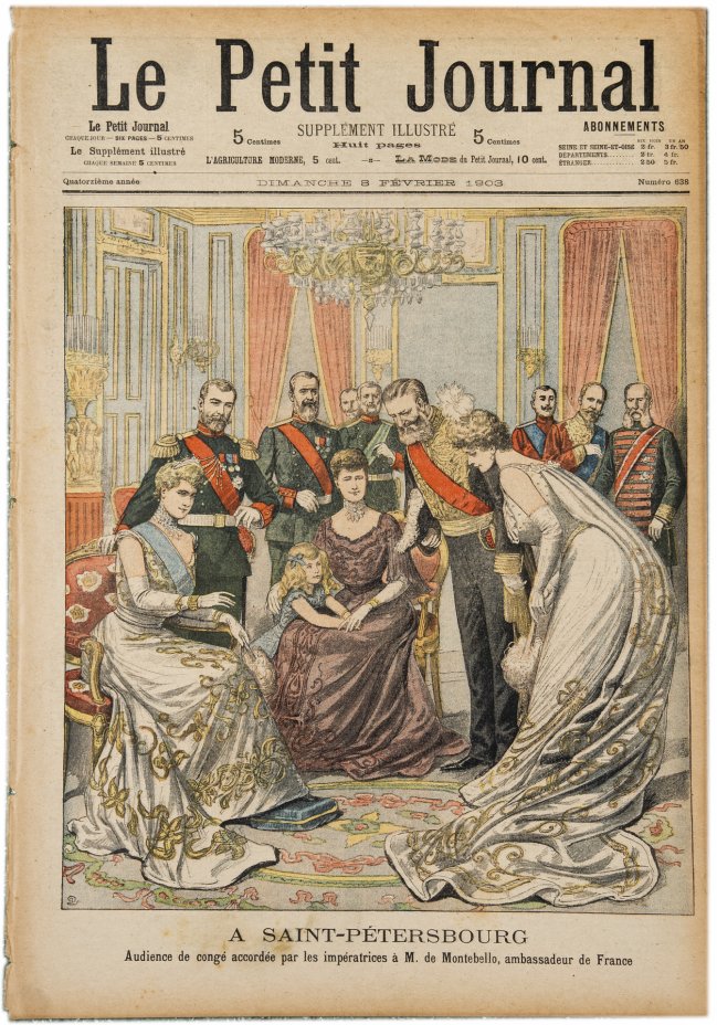 купить Газета "Le Petit Journal" выпуск № 638 от 8 февраля 1903