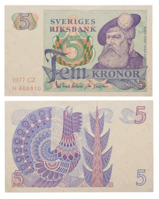купить Швеция 5 крон 1977 года (Pick 51d)