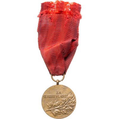 купить Чехословакия, медаль " За службу власти"