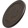 Купить Либерия 1 цент 1847