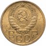 Купить 3 копейки 1943  остатки штемпельного блеска