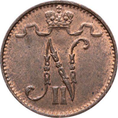 купить 1 пенни (penni) 1914 Российская Финляндия