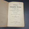 Купить Книга "Vollständiges orthographisches wörterbuch" ("Полный орфографический словарь"), бумага, печать, Германия, 1894 г.