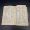 Купить Книга "Vollständiges orthographisches wörterbuch" ("Полный орфографический словарь"), бумага, печать, Германия, 1894 г.
