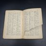 Купить Книга "Vollständiges orthographisches wörterbuch" ("Полный орфографический словарь"), бумага, печать, Германия, 1894 г.