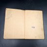 Купить Книга "Vollständiges orthographisches wörterbuch" ("Полный орфографический словарь"), бумага, печать, Германия, 1894 г.