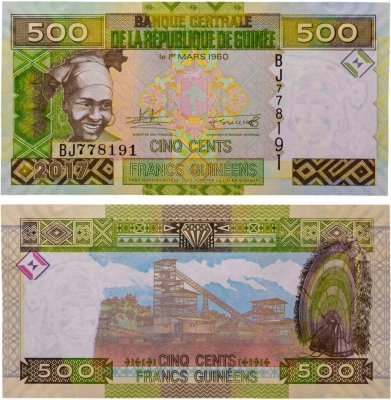 купить Гвинея 500 франков 1960 (2017)