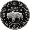 Купить США 50 центов (1/2 доллара, half dollar) 1991 "Mount Rushmore (50 лет Национальному мемориалу Рашмор)"