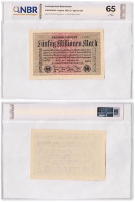 купить Германия 5000000 марок 1923 года в слабе NBR UNC 65