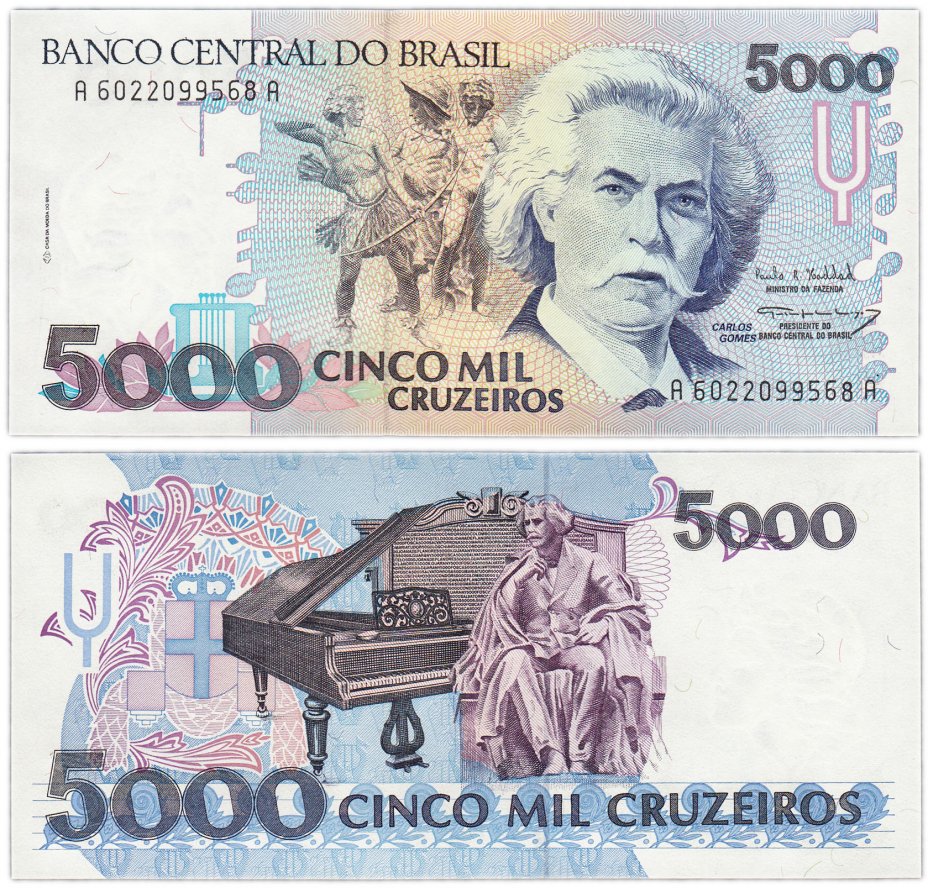 купить Бразилия 5000 крузейро 1993 (Pick 232c)