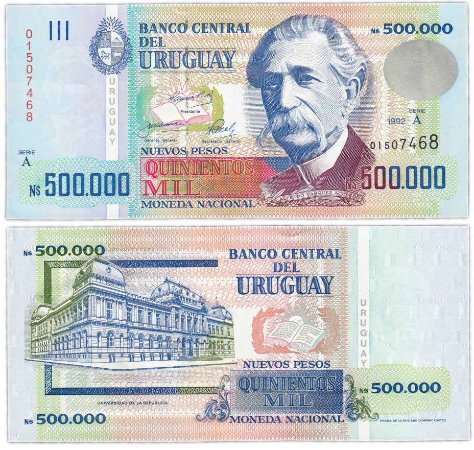купить Уругвай 500000 песо 1992 Pick 73