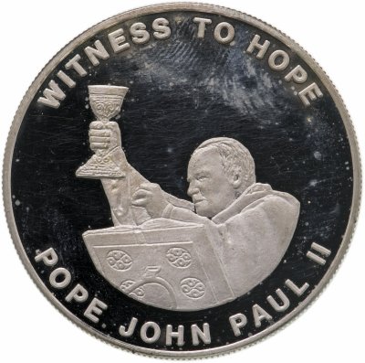 купить Замбия 1000 квача 2003 "Папа Иоанн Павел II"