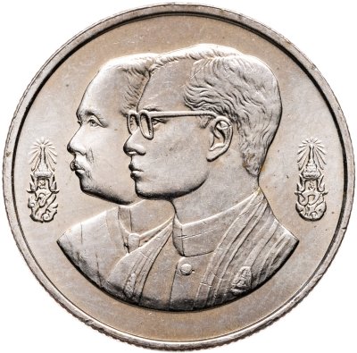 купить Таиланд 2 бата (baht) 1992 "100 лет Педагогическим учебным заведениям в Таиланде"