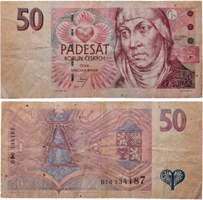 купить Чехия 50 крон 1997