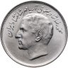Купить Иран 20 риалов (rials) 1976  ФАО - Продовольственная программа /۲۵۳۵/