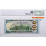 Купить США 100 долларов Series 2021 "серия замещения, брак бабочка в слабе PG66"