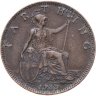Купить Великобритания 1 фартинг (farthing) 1931