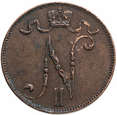 Купить 5 пенни (pennia) 1915 монета для Финляндии