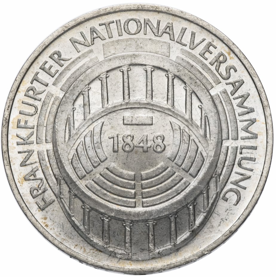 купить Германия 5 марок 1973 "125 лет со дня открытия Национального Собрания"