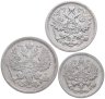Купить Набор 10, 15 и 20 копеек 1904