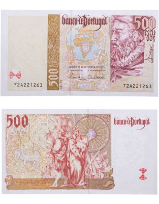 купить Португалия 500 эскудо 1997 год