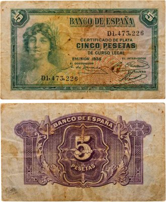 купить Испания 5 песет 1935