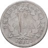 Купить Франция 2 франка 1811, знак монетного двора: "A" - Париж