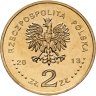 Купить Польша 2 злотых 2013 "Агнешка Осецкая (Agnieszka Osiecka)"