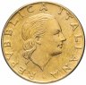 Купить Италия 200 лир 1977-2001 гг.