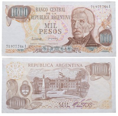 купить Аргентина 1000 песо 1972-1983