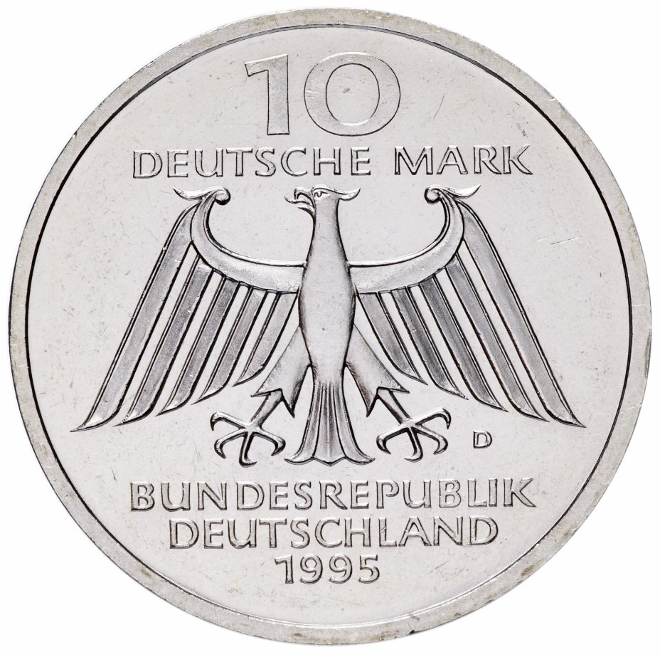 Курс дойч марки. 10 Марок 1995. 10 Немецких марок. Bundesrepublik Deutschland монета 1990. 5 Марок 1995 года j — Германия.