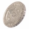 Купить Германия (Веймарская республика) 3 рейхсмарки (reichsmark) 1927 "100 лет Бремерхафену"