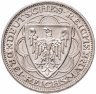Купить Германия (Веймарская республика) 3 рейхсмарки (reichsmark) 1927 "100 лет Бремерхафену"