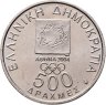 Купить Греция 500 драхм 2000 "Президент Викелас и Барон Кубертен. Летние Олимпийские Игры, Афины 2004"