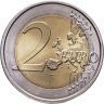 Купить Португалия 2 евро (euro) 2015 "500-летие открытия Португальского Тимора"