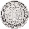 Купить 1 марка 1867 S