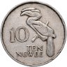 Купить Замбия 10 нгве (ngwee) 1982