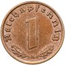 Купить Германия, Третий рейх 1 рейхспфенниг (reichspfennig) 1939 A
