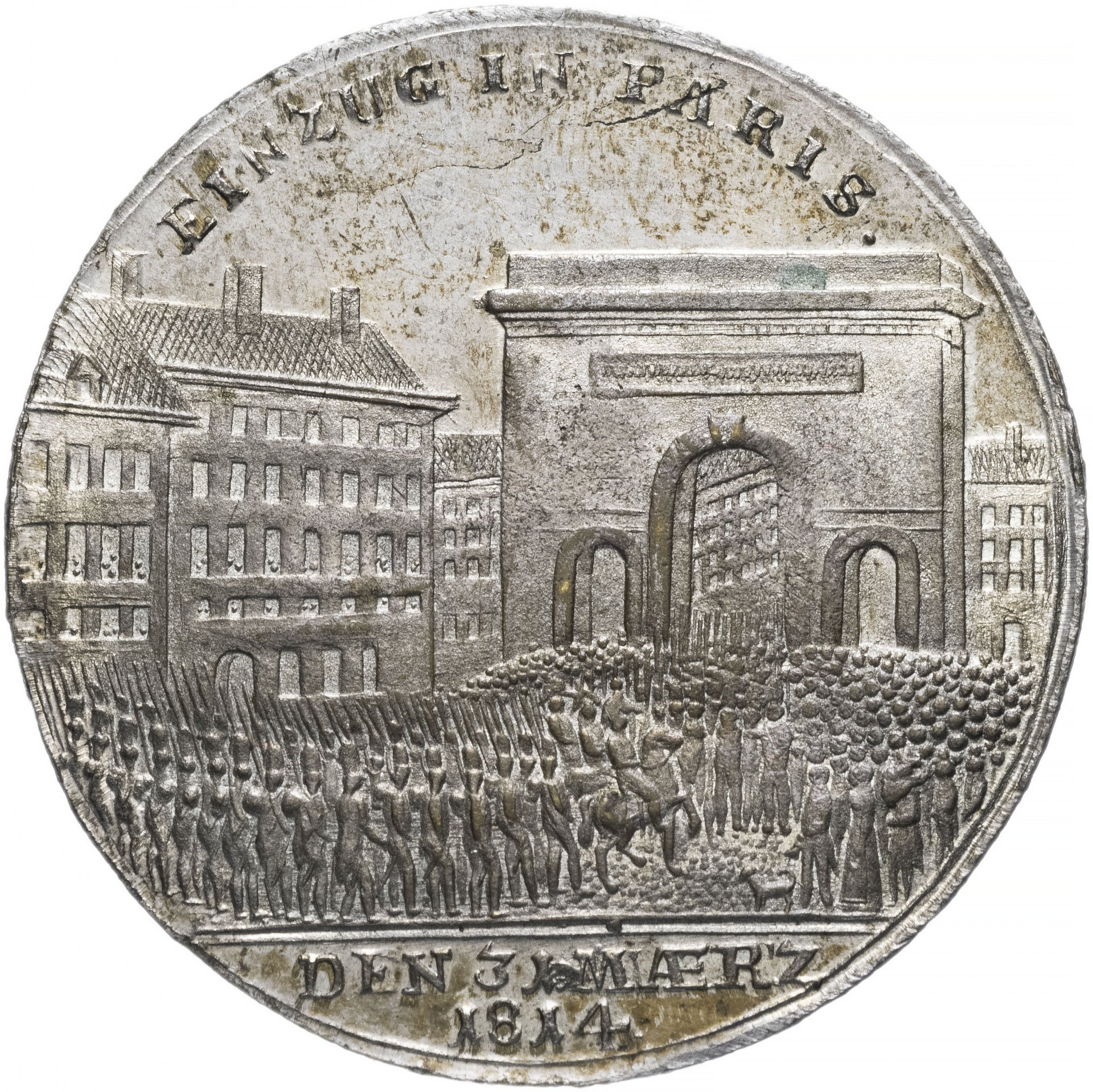 5 рублей взятие парижа. Взятие Парижа 1814. 31.03.1814 Взятие Парижа. Жетон Нюрнберг Амстердам 1814 года.
