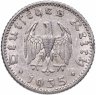 Купить Германия, Третий рейх 50 рейхспфеннигов 1935 "D"