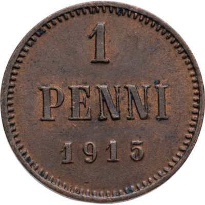 купить 1 пенни (penni) 1915 Российская Финляндия