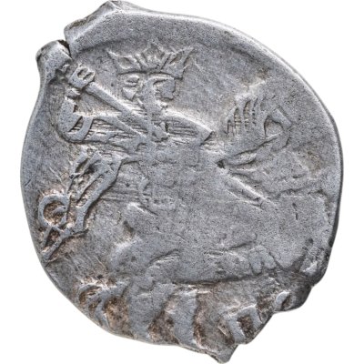 купить Борис Годунов (Смута) Копейка , чекан Пскова (ПС)