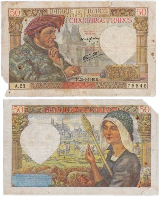 купить Франция 50 франков 1940-1942 (Jacques Coeur - Жак Кёр; Bourges, Woman - Дворец в Бурже, женщина-пряха с веретеном ) Pick 93