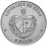 Купить Куба 1 песо (peso) 1990 "Симон Боливар"