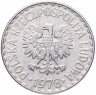 Купить Польша 1 злотый (zloty) 1978