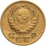 Купить 1 копейка 1946