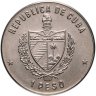 Купить Куба 1 песо 1990 "Конгресс по Эсперанто"