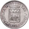 Купить Сан-Марино 500 лир (lire) 1973